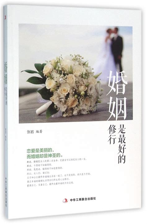 饿水命的人命运怎么样?好不好?,第5张 饿水命的人命运怎么样?好不好?,第5张